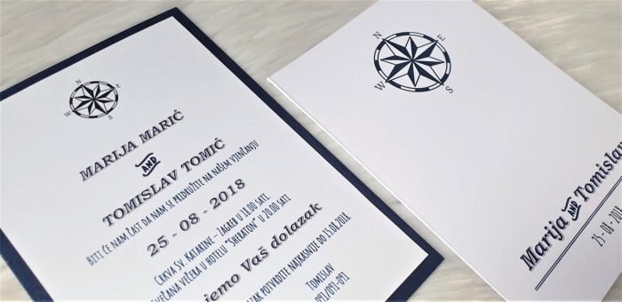 Pozivnice za vjenčanje P-203d