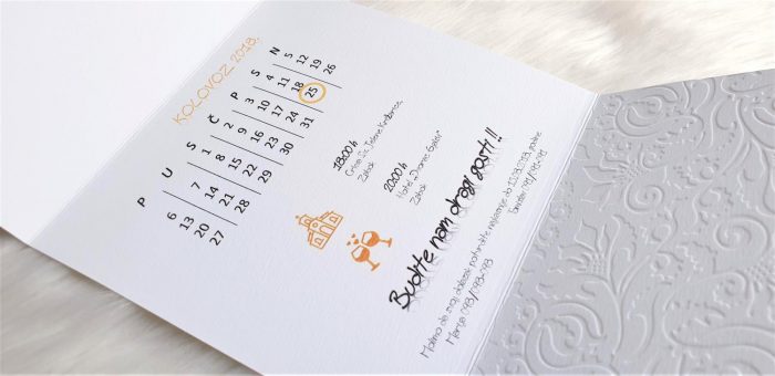 Pozivnice za vjenčanje P-014d