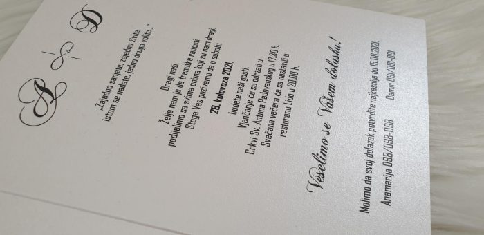 Pozivnice za vjenčanje P-082f